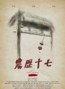 日本特黄特色aaa大片免费